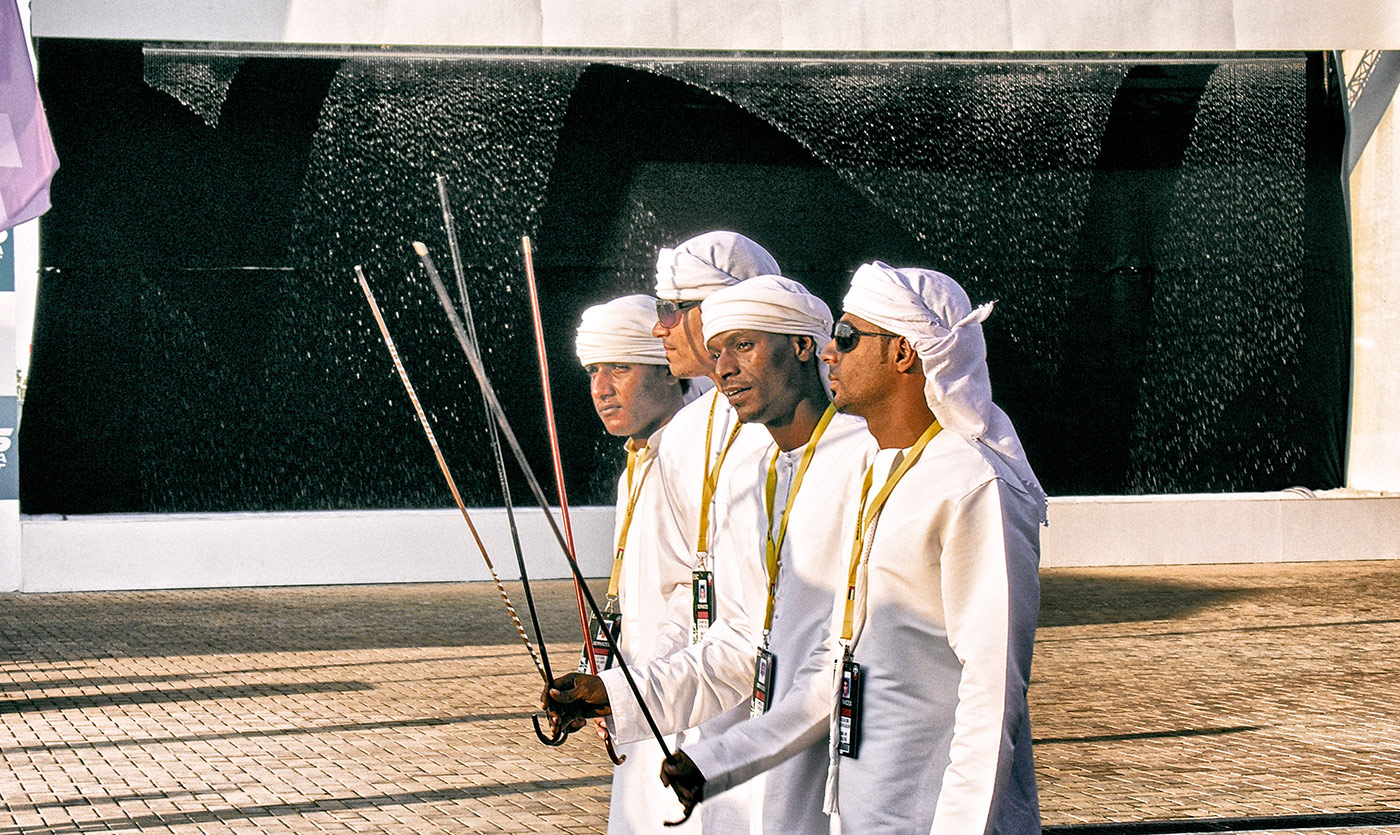 F1 ABU DHABI - AQS 12m