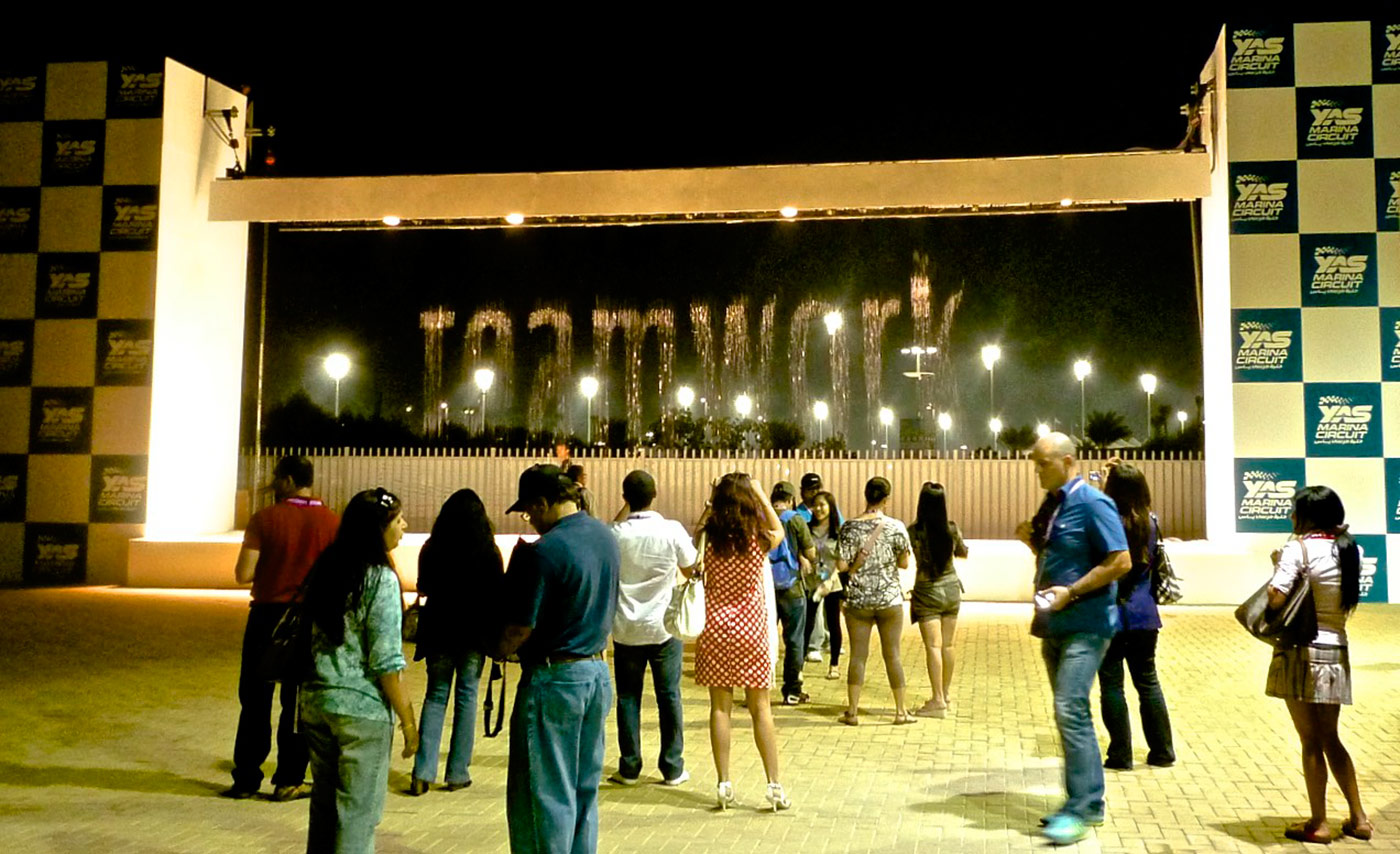 F1 ABU DHABI - AQS 12m