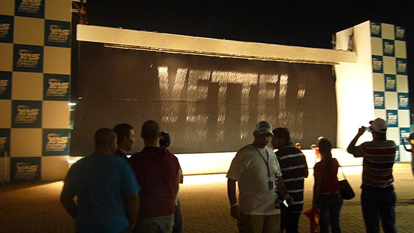 F1 ABU DHABI - AQS 12m