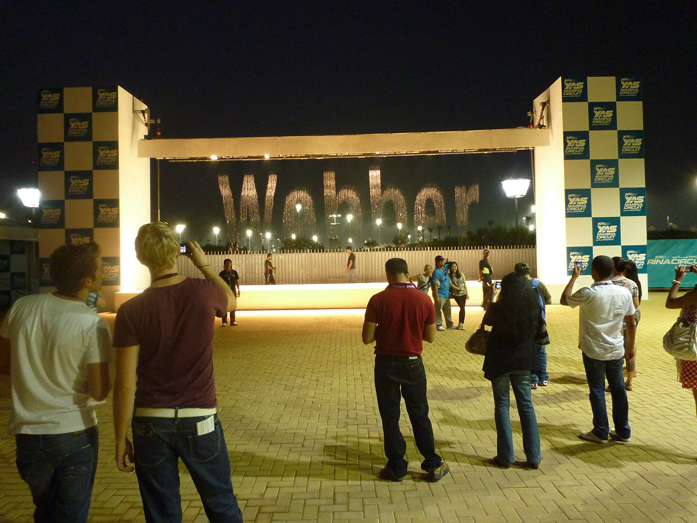 F1 ABU DHABI - AQS 12m