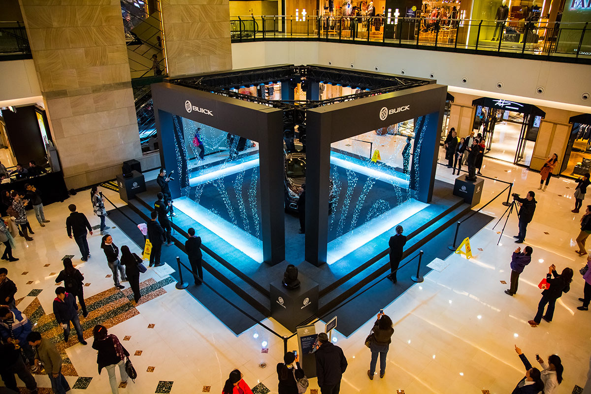 Aquascript Spaces-5-x-4m-interactive-Rain-Stage-for-Pepsi-Max-Norway-01-Title